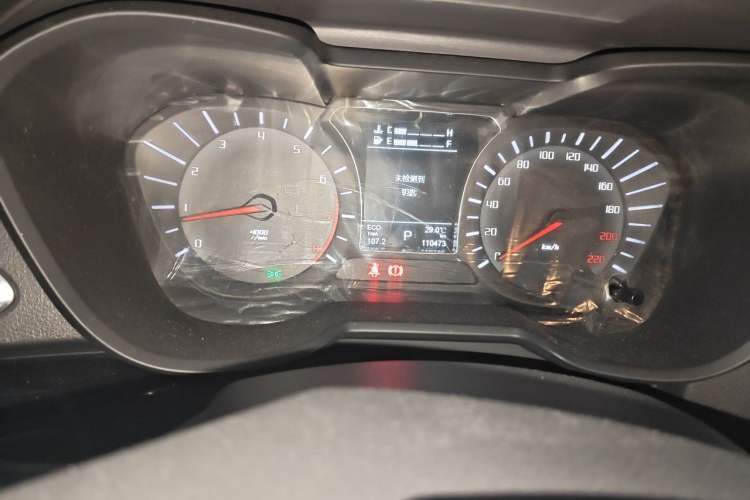 Used GAC Trumpchi GS4 2015 200T G-DCT Luxury Edition Odometer Close Up
