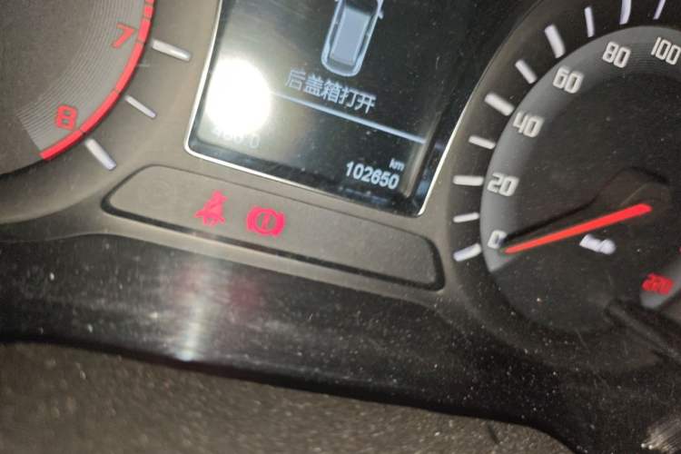 Used GAC Trumpchi GS4 2015 200T Manual Elite Edition Odometer Close Up