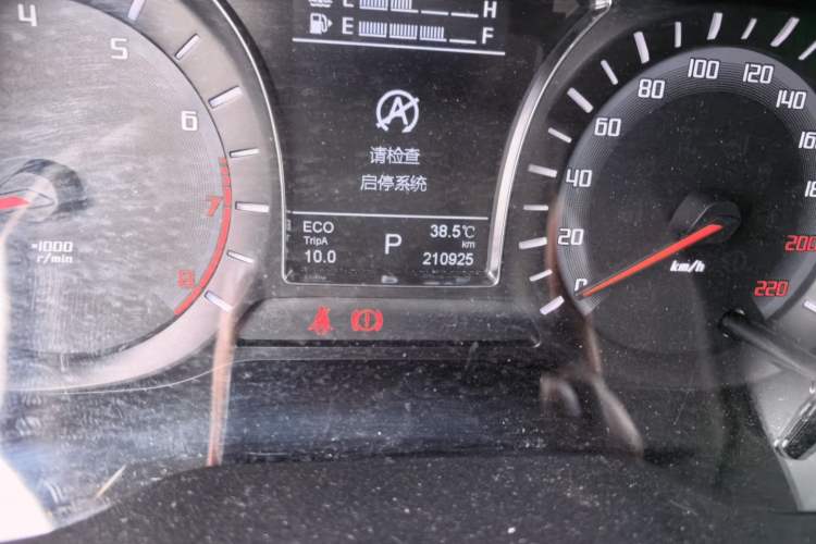 Used GAC Trumpchi GS4 2015 200T G-DCT Luxury Edition Odometer Close Up