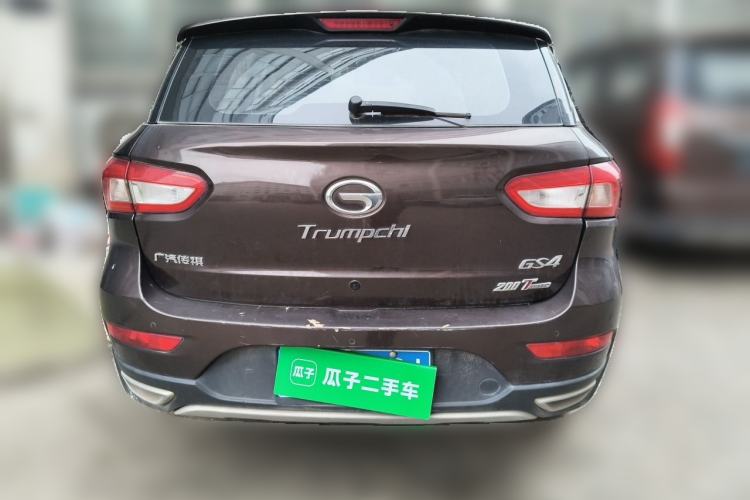 Used GAC Trumpchi GS4 2015 200T G-DCT Elite Edition Rear