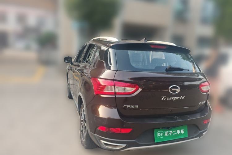 Used GAC Trumpchi GS4 2015 200T Manual Elite Edition Rear Left 45 Deg