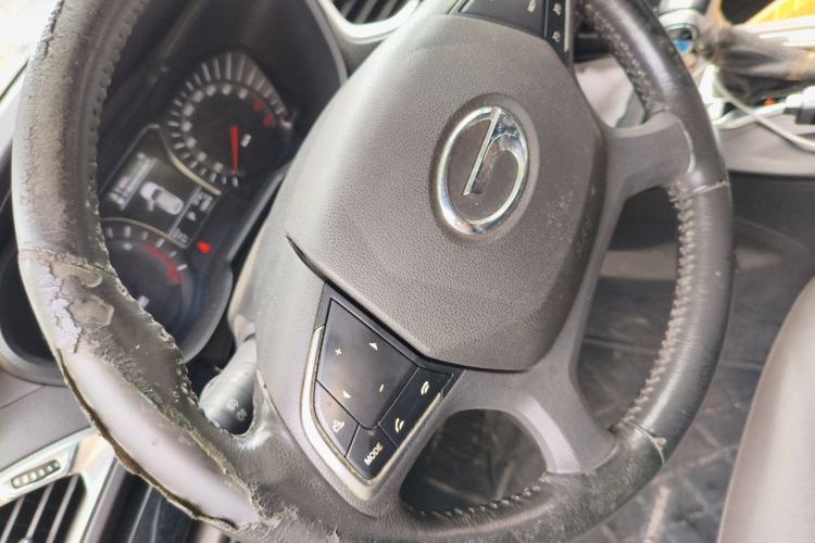 Used GAC Trumpchi GS4 2015 200T G-DCT Luxury Edition Steering Wheel