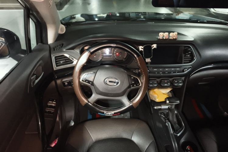 Used GAC Trumpchi GS4 2015 200T G-DCT Luxury Edition Steering Wheel