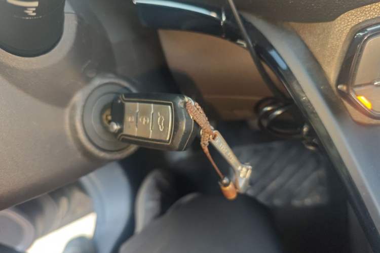 Used GAC Trumpchi GS4 2015 200T Manual Elite Edition Vehicle Key