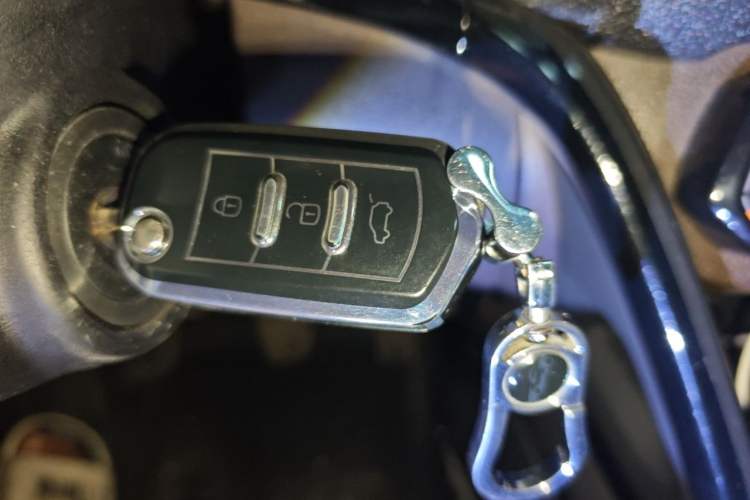 Used GAC Trumpchi GS4 2015 200T Manual Elite Edition Vehicle Key