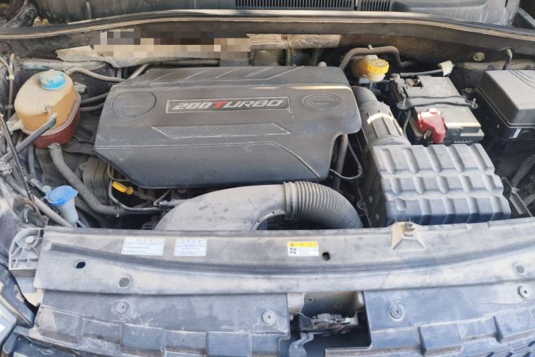 Used GAC Trumpchi GS4 2015 200T G-DCT Elite Edition Engine Bay