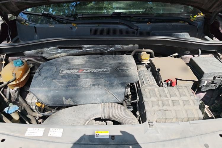Used GAC Trumpchi GS4 2015 200T G-DCT Luxury Edition Engine Bay