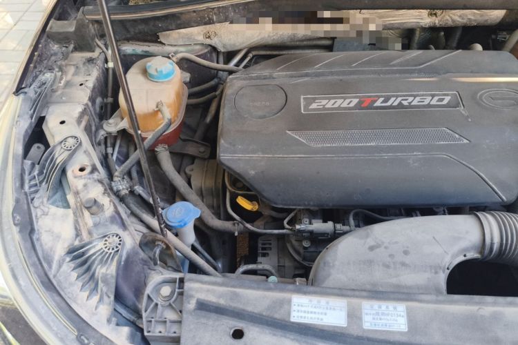 Used GAC Trumpchi GS4 2015 200T G-DCT Elite Edition Engine Bay Right
