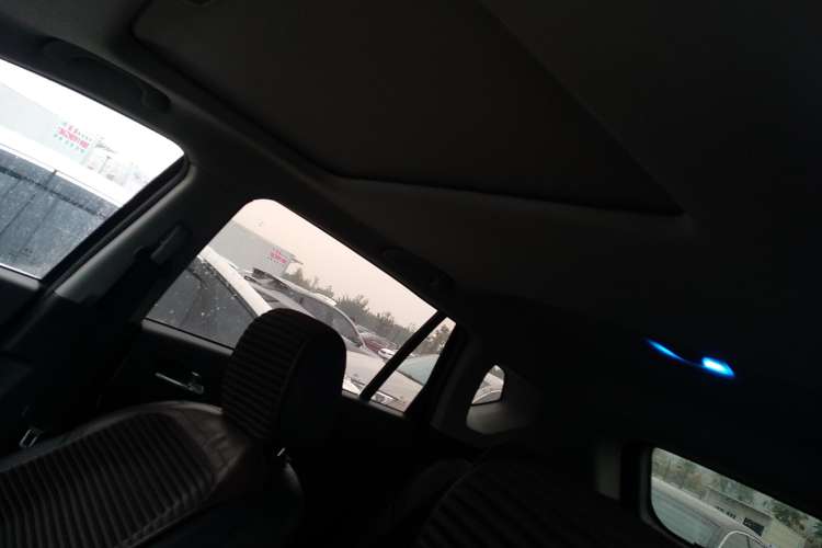Used GAC Trumpchi GS4 2015 200T Manual Elite Edition Headliner
