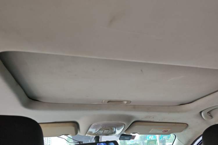 Used GAC Trumpchi GS4 2015 200T G-DCT Elite Edition Headliner