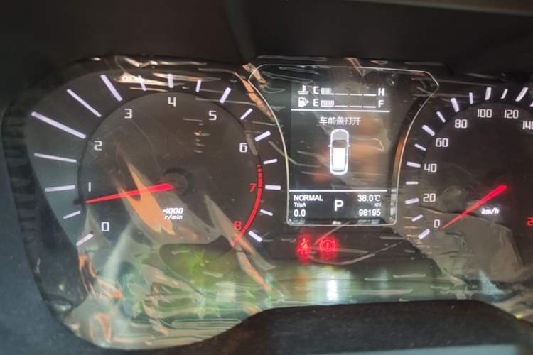 Used GAC Trumpchi GS4 2015 200T G-DCT Luxury Edition Instrument Cluster