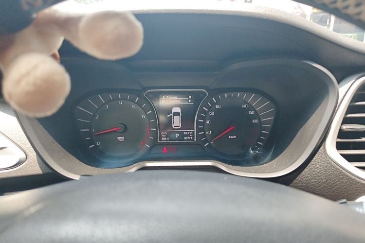 Used GAC Trumpchi GS4 2015 200T G-DCT Luxury Edition Instrument Cluster