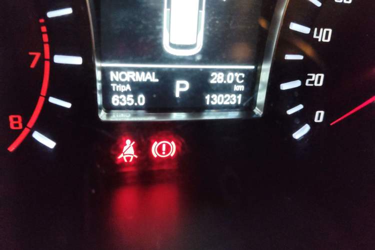 Used GAC Trumpchi GS4 2015 200T G-DCT Elite Edition Odometer Close Up