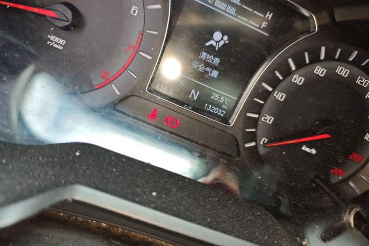 Used GAC Trumpchi GS4 2015 200T G-DCT Elite Edition Odometer Close Up