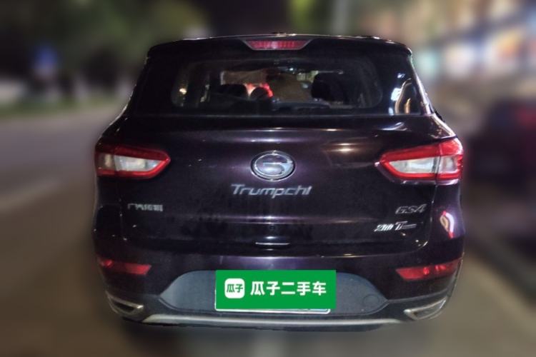 Used GAC Trumpchi GS4 2015 200T G-DCT Elite Edition Rear