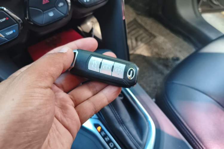 Used GAC Trumpchi GS4 2015 200T G-DCT Elite Edition Vehicle Key