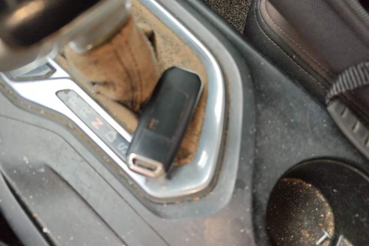Used GAC Trumpchi GS4 2015 200T G-DCT Elite Edition Vehicle Key