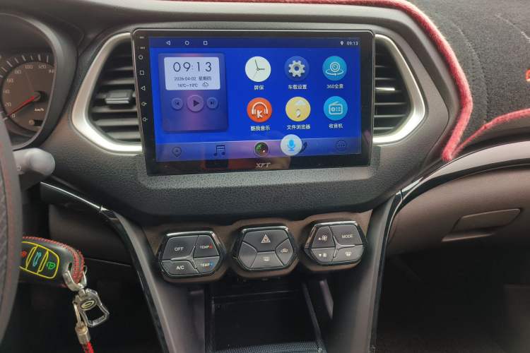 Used GAC Trumpchi GS4 2015 200T Manual Comfort Edition Audio And AC Panel