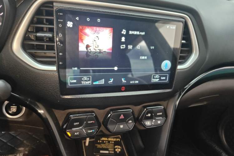 Used GAC Trumpchi GS4 2015 200T G-DCT Elite Edition Audio And AC Panel
