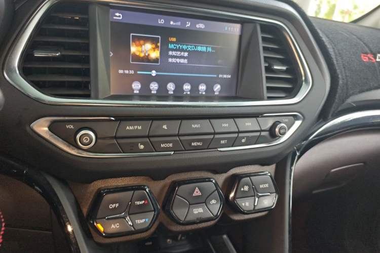 Used GAC Trumpchi GS4 2015 200T Manual Luxury Edition Audio And AC Panel