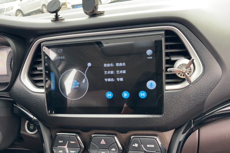 Used GAC Trumpchi GS4 2015 200T G-DCT Elite Edition Audio And AC Panel