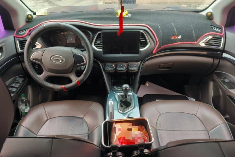 Used GAC Trumpchi GS4 2015 200T Manual Comfort Edition Center Console