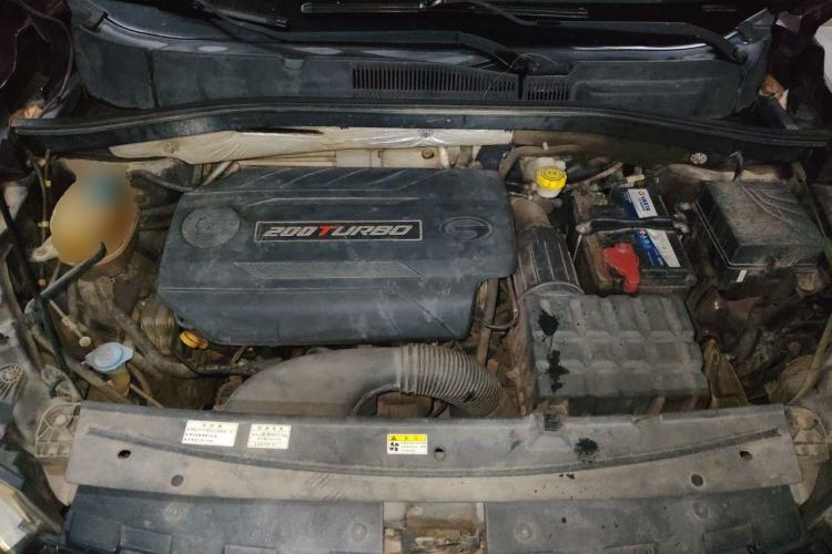 Used GAC Trumpchi GS4 2015 200T Manual Elite Edition Engine Bay