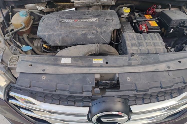 Used GAC Trumpchi GS4 2015 200T Manual Luxury Edition Engine Bay