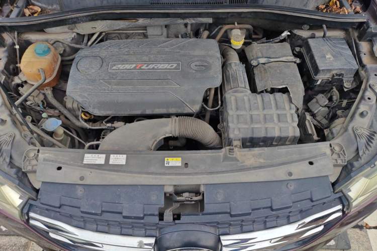 Used GAC Trumpchi GS4 2015 200T G-DCT Luxury Edition Engine Bay