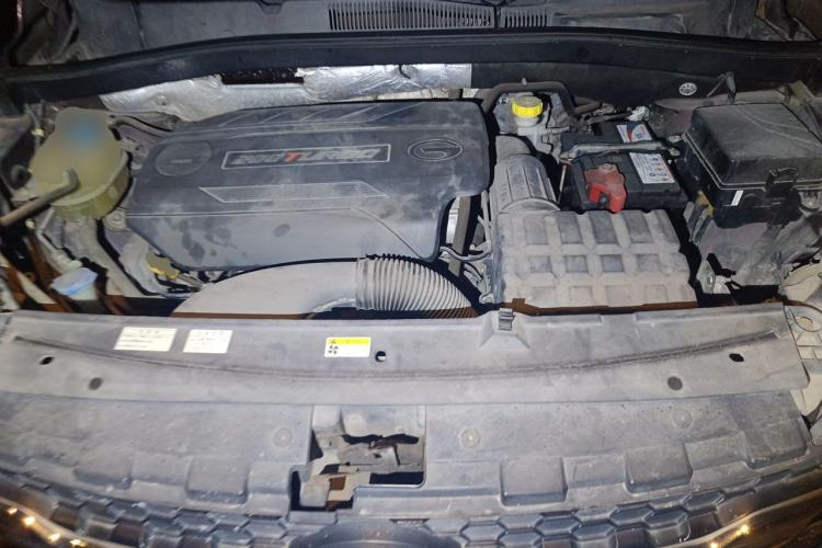 Used GAC Trumpchi GS4 2015 200T Manual Luxury Edition Engine Bay