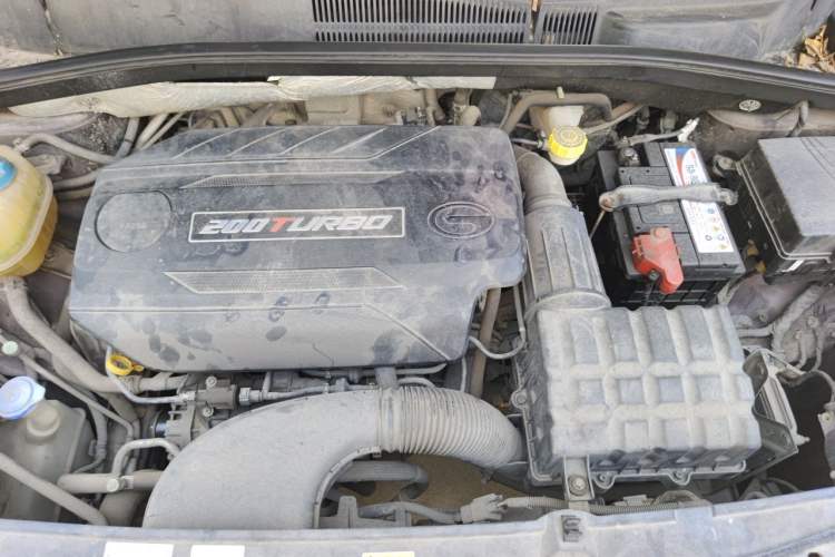 Used GAC Trumpchi GS4 2015 200T Manual Luxury Edition Engine Bay