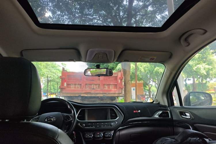 Used GAC Trumpchi GS4 2015 200T Manual Luxury Edition Headliner