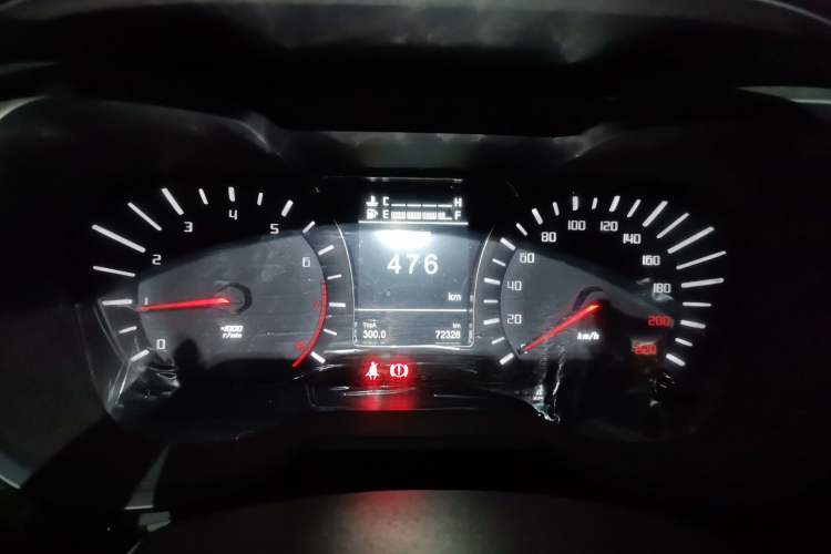 Used GAC Trumpchi GS4 2015 200T Manual Elite Edition Instrument Cluster