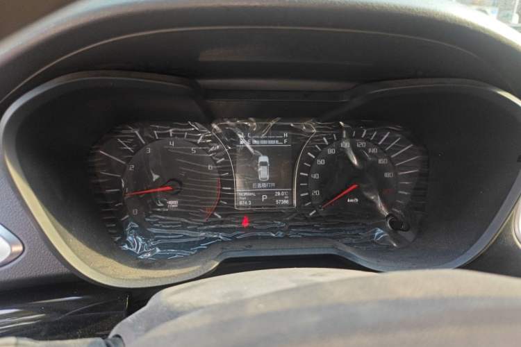 Used GAC Trumpchi GS4 2015 200T G-DCT Elite Edition Instrument Cluster