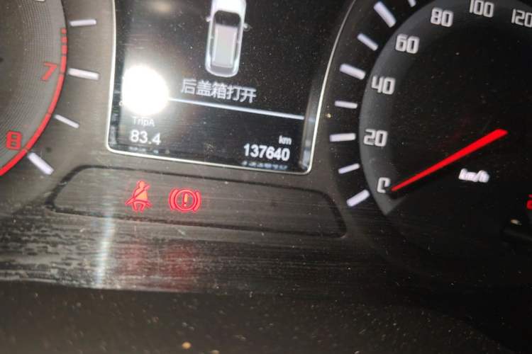 Used GAC Trumpchi GS4 2015 200T Manual Elite Edition Odometer Close Up
