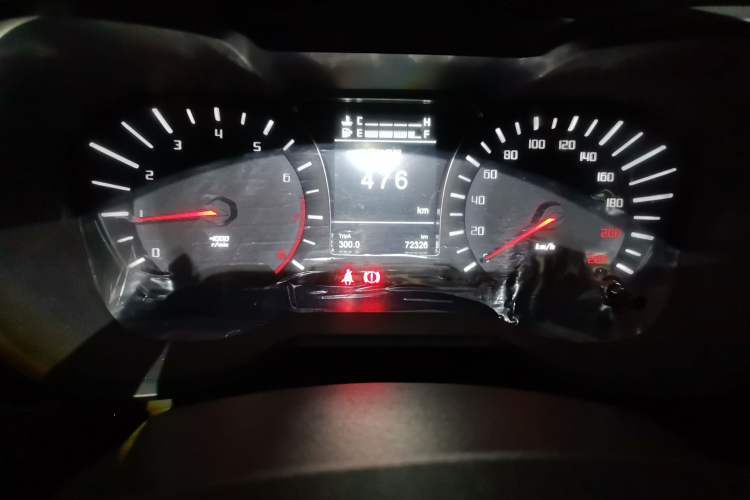 Used GAC Trumpchi GS4 2015 200T Manual Elite Edition Odometer Close Up