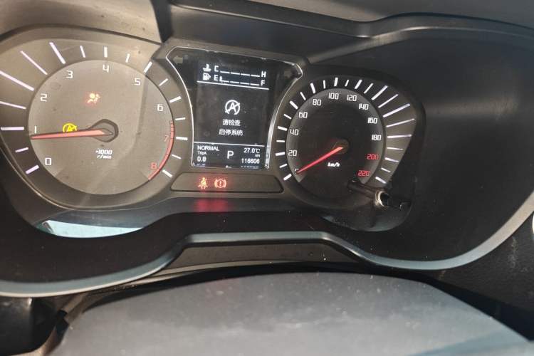 Used GAC Trumpchi GS4 2015 200T G-DCT Elite Edition Odometer Close Up