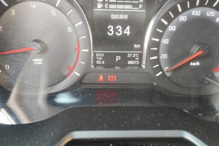 Used GAC Trumpchi GS4 2015 200T G-DCT Elite Edition Odometer Close Up