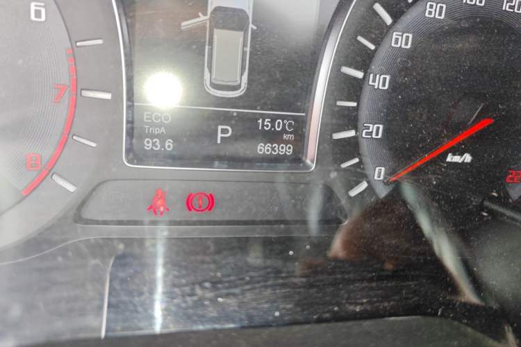 Used GAC Trumpchi GS4 2015 200T G-DCT Luxury Edition Odometer Close Up