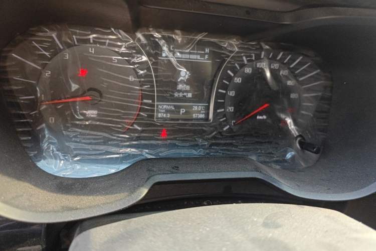 Used GAC Trumpchi GS4 2015 200T G-DCT Elite Edition Odometer Close Up