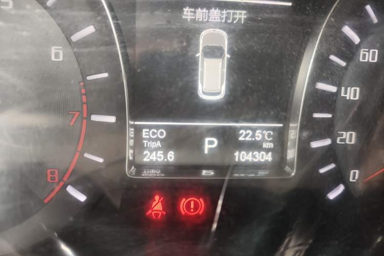 Used GAC Trumpchi GS4 2015 200T G-DCT Luxury Edition Odometer Close Up