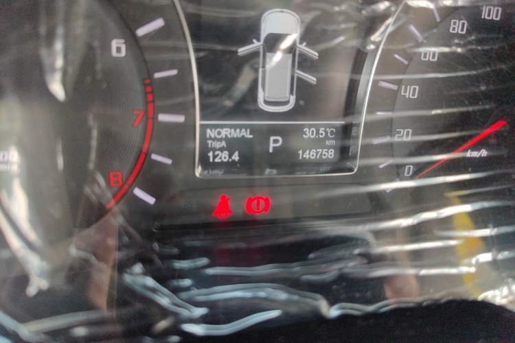 Used GAC Trumpchi GS4 2015 200T G-DCT Luxury Edition Odometer Close Up