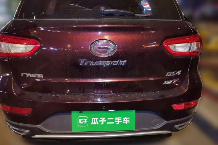 Used GAC Trumpchi GS4 2015 200T Manual Elite Edition Rear