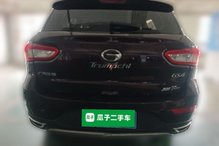 Used GAC Trumpchi GS4 2015 200T G-DCT Elite Edition Rear