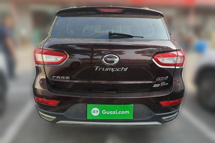 Used GAC Trumpchi GS4 2015 200T G-DCT Elite Edition Rear