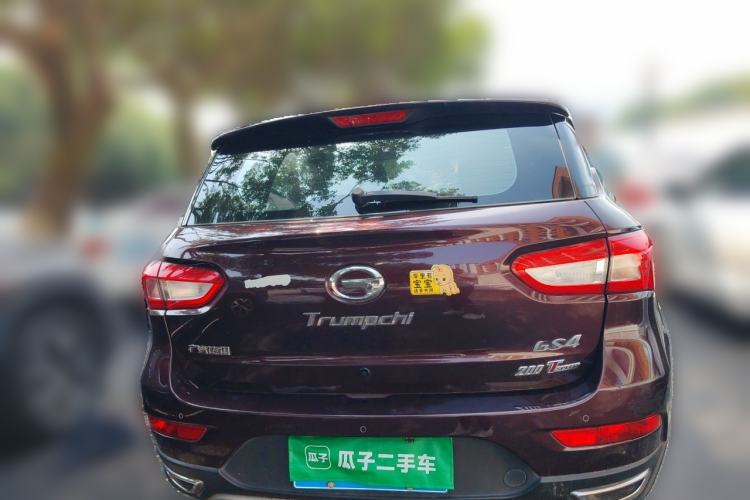 Used GAC Trumpchi GS4 2015 200T G-DCT Elite Edition Rear