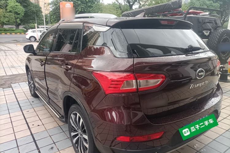 Used GAC Trumpchi GS4 2015 200T G-DCT Luxury Edition Rear Left 45 Deg