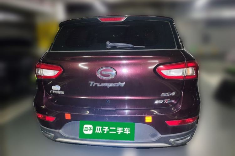 Used GAC Trumpchi GS4 2015 200T G-DCT Elite Edition Rear