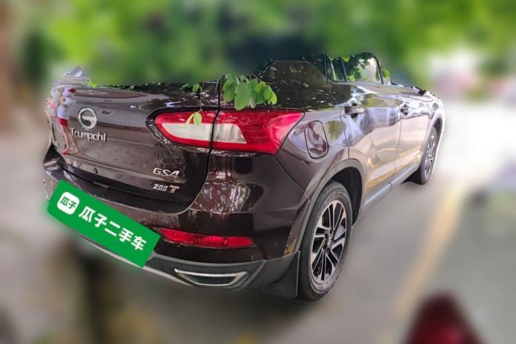 Used GAC Trumpchi GS4 2015 200T Manual Luxury Edition Rear Right 45 Deg