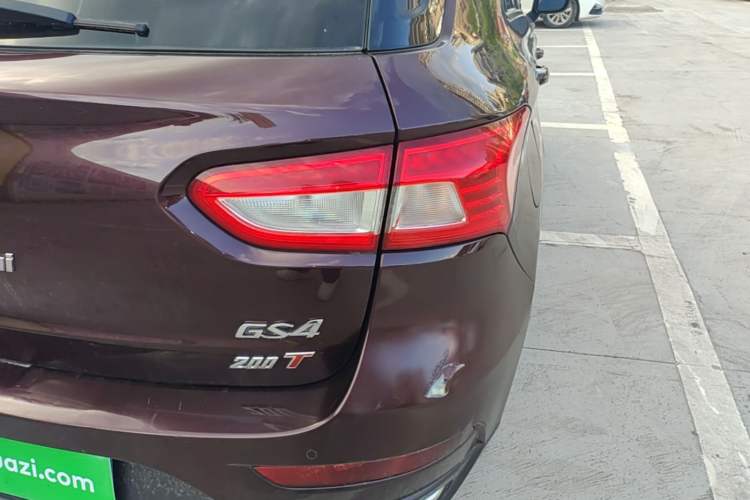 Used GAC Trumpchi GS4 2015 200T Manual Luxury Edition Right Rear Taillight